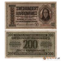 (200) Банкнота Германия (Оккупация Украины) 1942 год 200 карбованцев    UNC