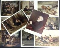 Набор открыток "В.Г. Перов", 18 шт., 1982г.