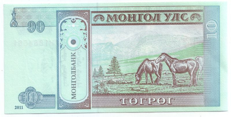 (2011) Банкнота Монголия 2011 год 10 тугриков &quot;Сухэ-Батор&quot;   UNC