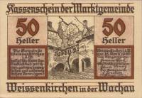 (№1920) Банкнота Австрия 1920 год "50 Heller"