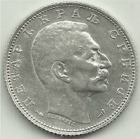 (№1915km25.3) Монета Сербия 1915 год 1 Dinar (Вт/дизайнер)