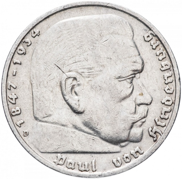 (1936d) Монета Германия 1936 год 5 марок &quot;Пауль Гинденбург&quot; Без свастики Серебро Ag 900  VF
