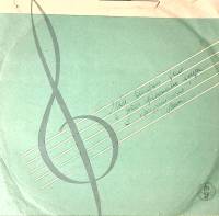 Пластинка виниловая А. Скрябин Симфония № 3 Мелодия 300 мм. Excellent