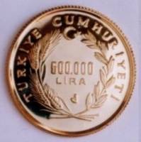 () Монета Турция 1994 год 500000 лир ""  Биметалл (Платина - Золото)  UNC