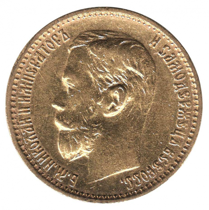 (1899, ЭБ) Монета Россия 1899 год 5 рублей &quot;Николай II&quot;  Золото Au 900  XF