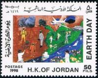 (№1998-1643) Марка Иордания 1998 год "День Земли", Гашеная