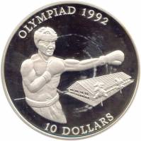 () Монета Соломоновы Острова 1992 год 10  ""    AU