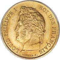 (№1831km747) Монета Франция 1831 год 40 Francs (А, Б, Л)