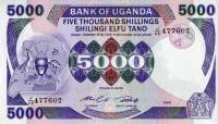 (1986) Банкнота Уганда 1986 год 5 000 шиллингов    UNC