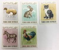 (--) Набор марок Йемен "5 шт."  Негашеные  , III O