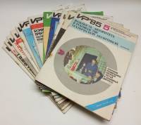 Набор журналов Изобретатель и рационализатор 12 штук 1984, 1985, 1986 годы