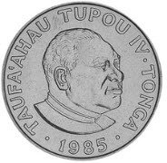 () Монета Тонга 1985 год 50 сенити ""  Медь-Никель  UNC