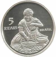 (№2015) Монета Бразилия 2015 год 5 Reais (Сальвадор, Лифт Ласерда)
