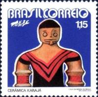 (№1972-1331) Марка Бразилия 1972 год "Бразильского фольклора", Гашеная