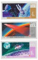 (1967-019-21) Серия Набор марок (3 шт) СССР    День космонавтики III O