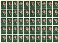 1982-069  Лист (50 м 10х5) СССР Портрет  Джузеппе Гарибальди. 175 лет III O