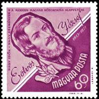 (1963-069) Марка Венгрия "Йожеф Этвёш"    150 лет со дня рождения Йожефа Этвёша III Θ
