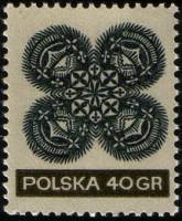 (1971-044) Марка Польша "Узоры из бумаги 2"    Народное искусство (Стандартный выпуск) II Θ