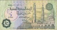 (2001) Банкнота Египет 2001 год 50 пиастров "Рамсес II"   VF
