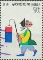 (№1984-1381) Марка Корея Южная 1984 год "Свадебная процессия, несущая фонарь", Гашеная