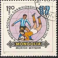(1982-023) Марка Монголия "Аргентина, 1978"    ЧМ по футболу 1982, Испания III Θ