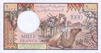 (№1991P-37d) Банкнота Джибути 1991 год "1,000 Francs"