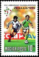 (1990-033) Марка Венгрия "Футболисты (6)"    ЧМ по футболу 1990 Италия II Θ