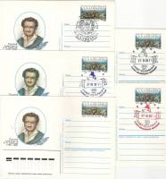 1987-166 Почтовая карточка СССР А.А. Алябьев 200 лет со дня рождения   5 шт ,  Разн виды гашения