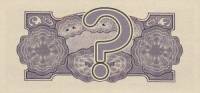 () Банкнота Гонконг 1999 год 1 000  ""   UNC