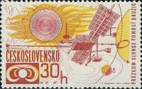 (1967-015) Марка Чехословакия "Спутник и солнце"    Космические исследования  III O