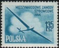 (1954-020) Марка Польша "Планер (Белые облака)"   Международный чемпионат планеристов II Θ