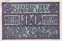 (№1920) Банкнота Австрия 1920 год "80 Heller"