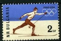 (1960-013) Марка Болгария "Лыжник"   , III Θ