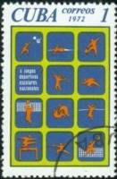 (1972-090) Марка Куба "Спартакиада школьников"    Спортивные события III O
