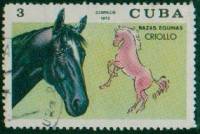 (1972-042) Марка Куба "Лошадь Криолло"    Лошади III O