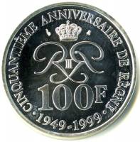 (№1999km175) Монета Монако 1999 год 100 Francs (50-летия правления князя Ренье III)