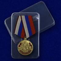 Копия: Медаль Россия "Защитнику отечества 23 февраля"  в блистере