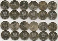 (243-247 249-253 255 256 12 монет по 2 злотых) Набор монет Польша 2013 год   UNC
