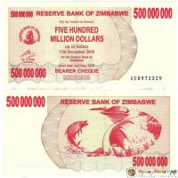 (,) Банкнота Чек на предъявителя Зимбабве 2008 год 500 000 000 долларов "ГЭС Кариба"   UNC