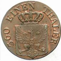 () Монета Германия (Империя) 1841 год 1  ""   Медь  UNC
