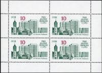 (1987-017) Лист (4 м 2х2) Германия (ГДР) "Старый Марзан (2)"    Берлин, 750 лет III Θ