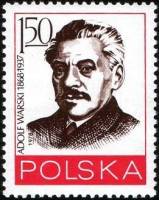 (1978-064) Марка Польша "Адольф Варский"    Выдающиеся деятели польской рабочей партии III Θ