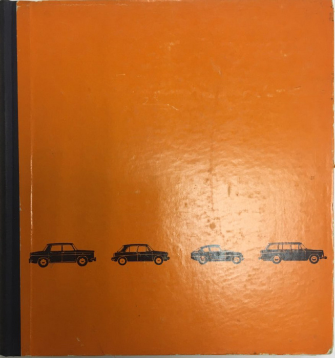 Книга-альбом &quot;Autotipusok 1964&quot; L. Gyorgy Будапешт 1964 Твёрдая обл. 320 с. С ч/б илл