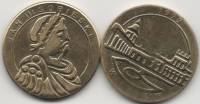 1999 Жетон Польша 1999 год Вилянув. Ян III Собеский  Латунь  UNC