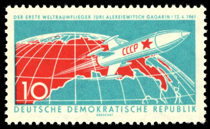 (1961-016) Марка Германия (ГДР) &quot;Восток-1&quot;    Космические полеты III Θ