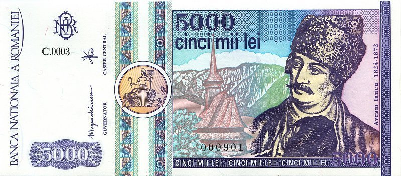 (,) Банкнота Румыния 1992 год 5 000 лей &quot;Аврам Янку&quot;   UNC