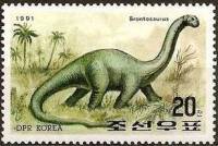 (1991-046) Марка Северная Корея "Бронтозавр"   Животные Мезозойской эры III Θ