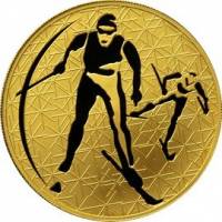 (018 спмд) Монета Россия 2010 год 200 рублей "Лыжные гонки"  Золото Au 999  PROOF