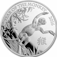 (№2016) Монета Великобритания 2016 год 10 Pounds (Год обезьяны)