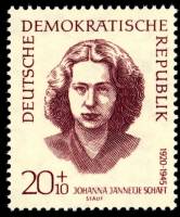 (1962-015) Марка Германия (ГДР) "Йоханна Шафт"    Анти-фашисты II Θ